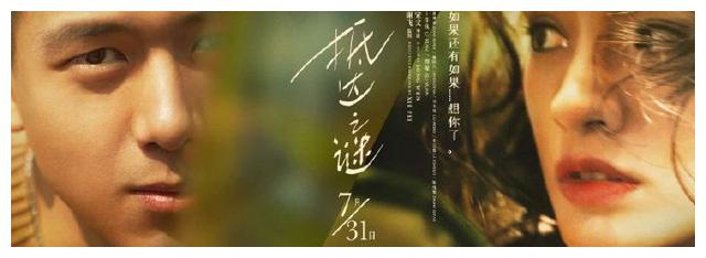 ipadpro美版国行型号CL\/